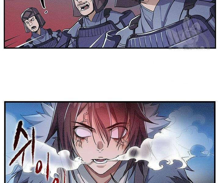 mục hạ vô nhân chapter 4 96