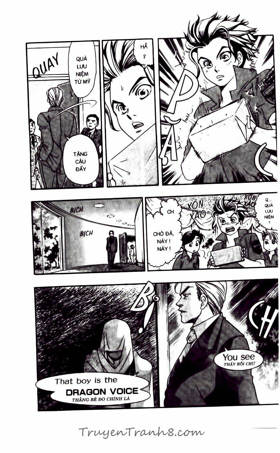 dragon voice chapter 79 20