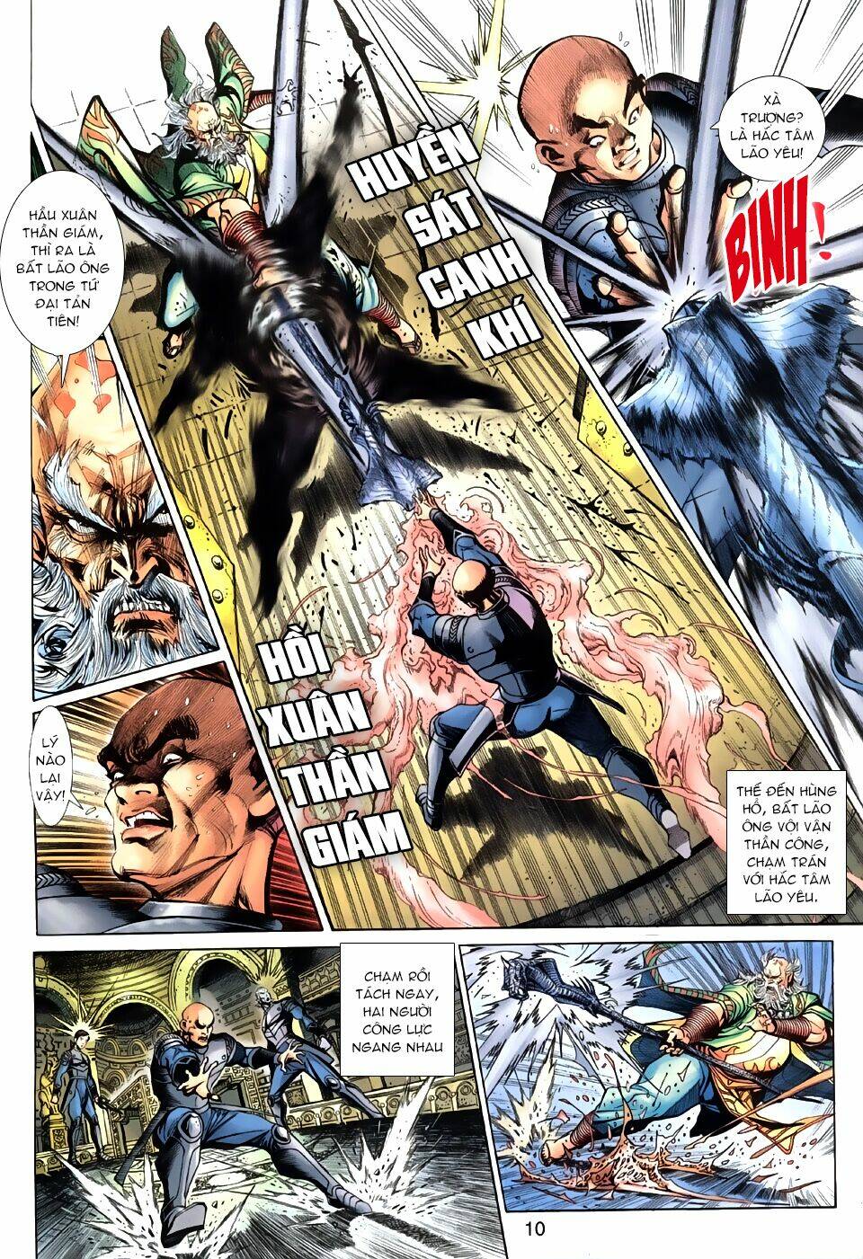 thần binh huyền kỳ 3+3.5 chapter 27 10