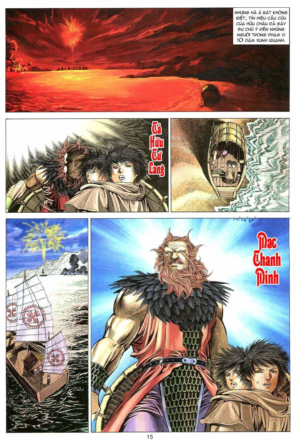 tuyệt thế vô song chapter 8 15