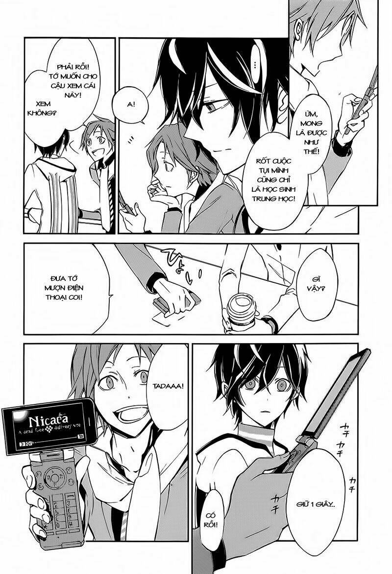 devil survivor 2 - the animation chapter 1 12