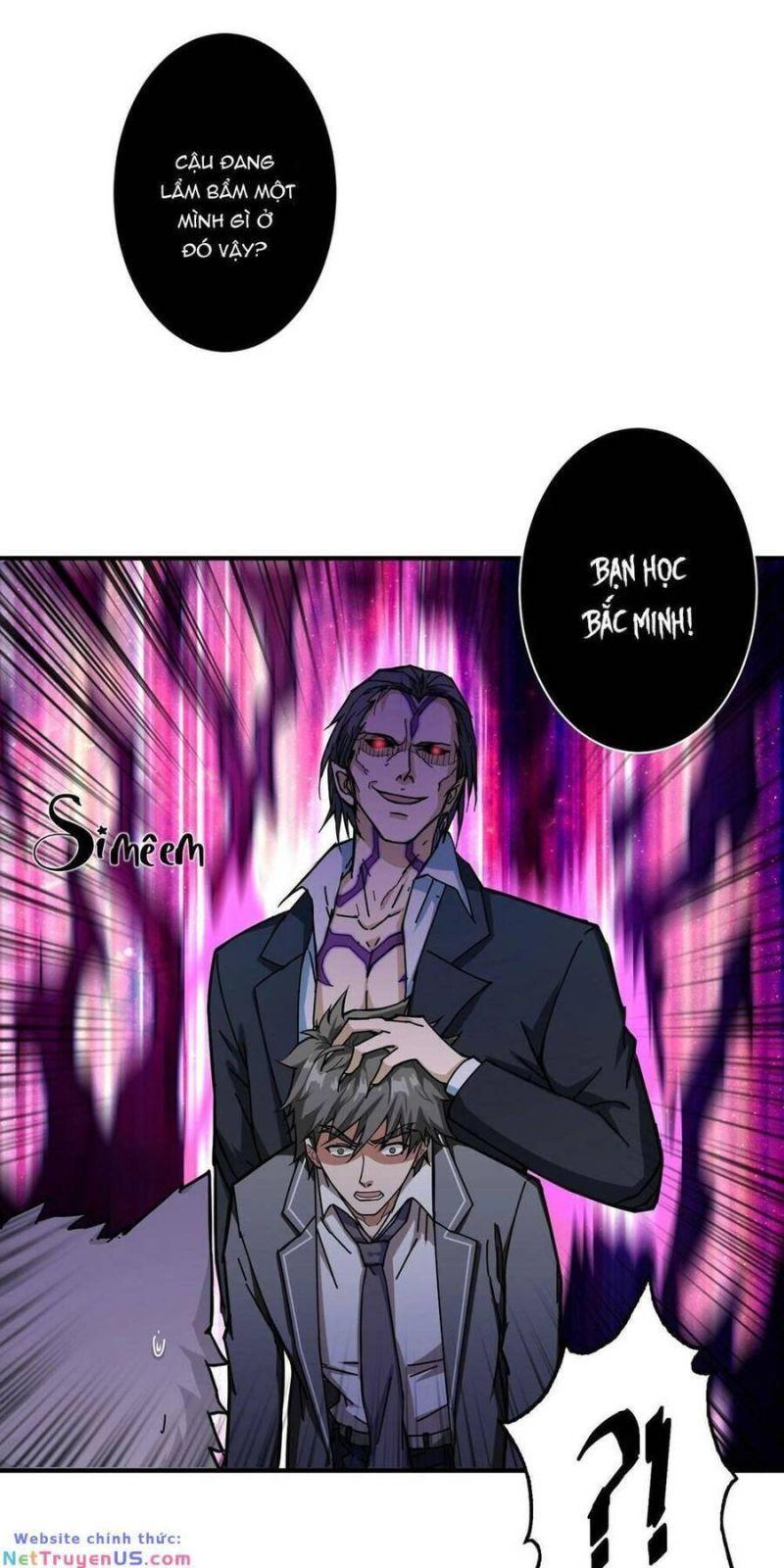 god slayer chapter 56 46