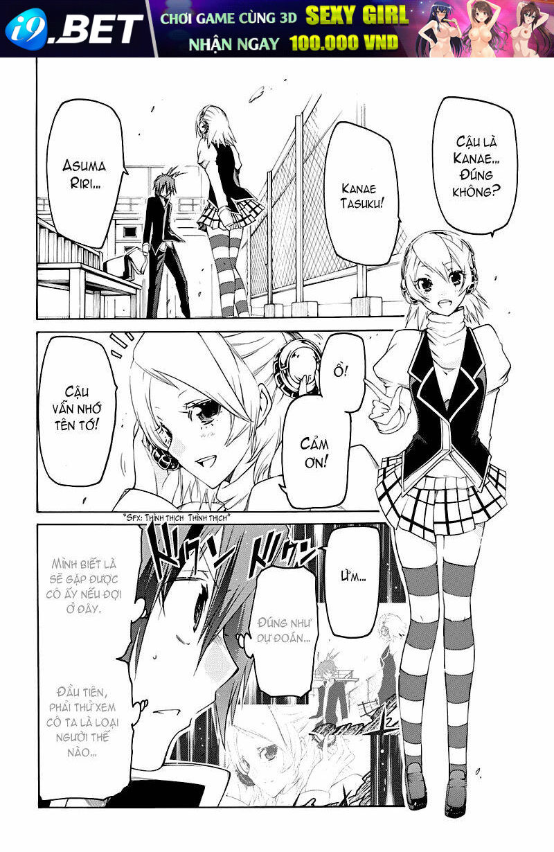 fukashigi philia chapter 2 15