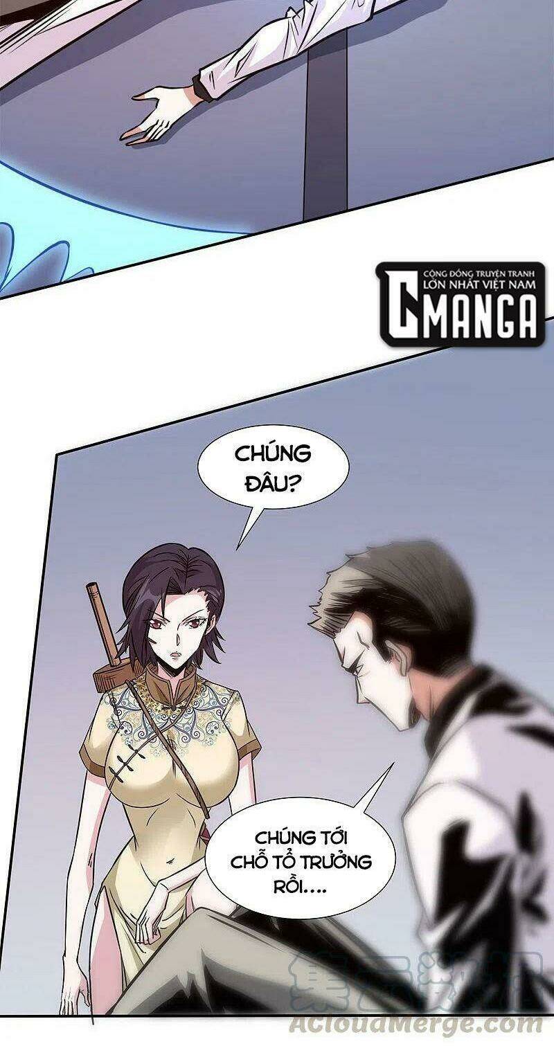 kiếm vũ chapter 219 17