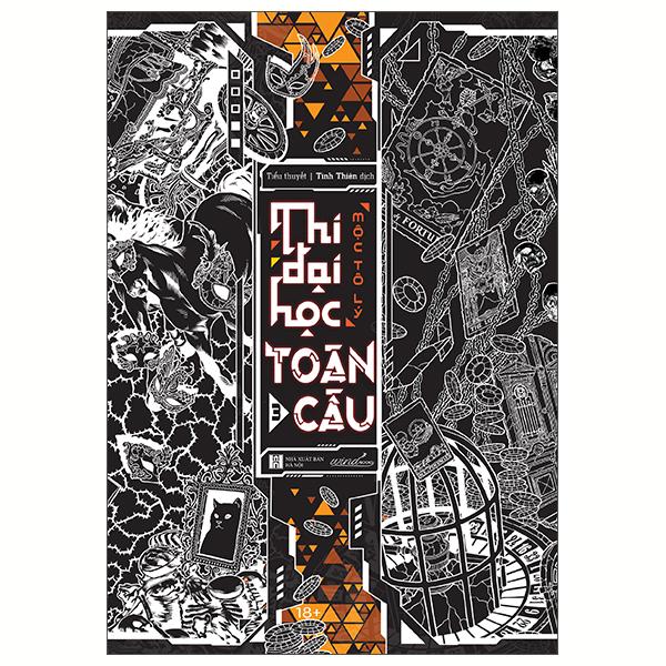 Sách - Thi Đại Học Toàn Cầu - Tập 3