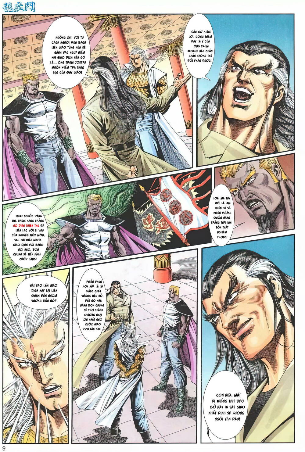 cựu tác long hổ môn chapter 1241 9