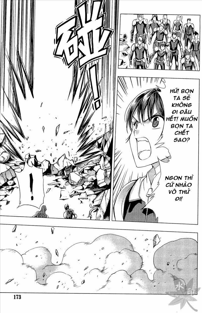 1/2 prince chapter 62 30