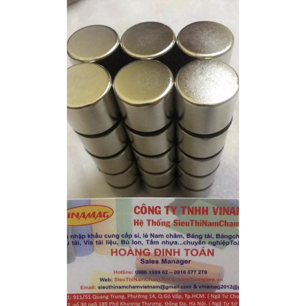 Nam châm đất hiếm D 25x20mm, nam châm siêu cường lực hút mạnh