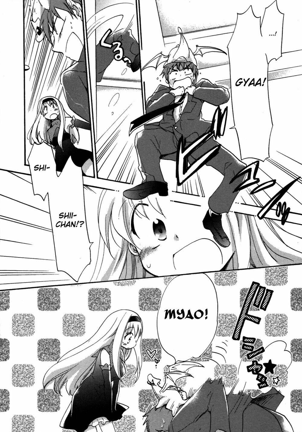 kyu kyu cute! chapter 2 17