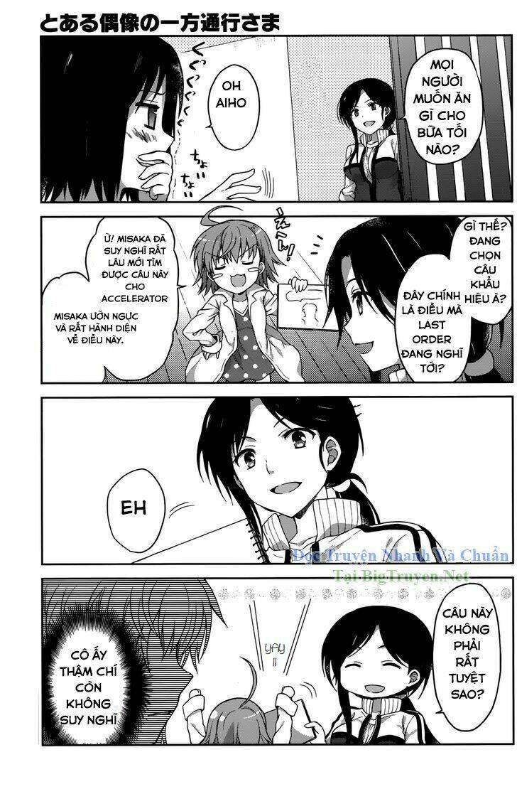 toaru guuzou no ippou tsuukou-sama chapter 2 6