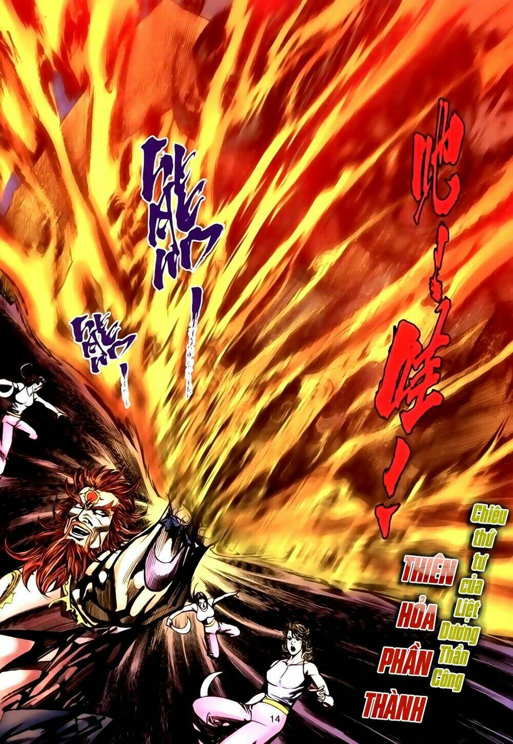 túy quyền tiền truyện chapter 26 14