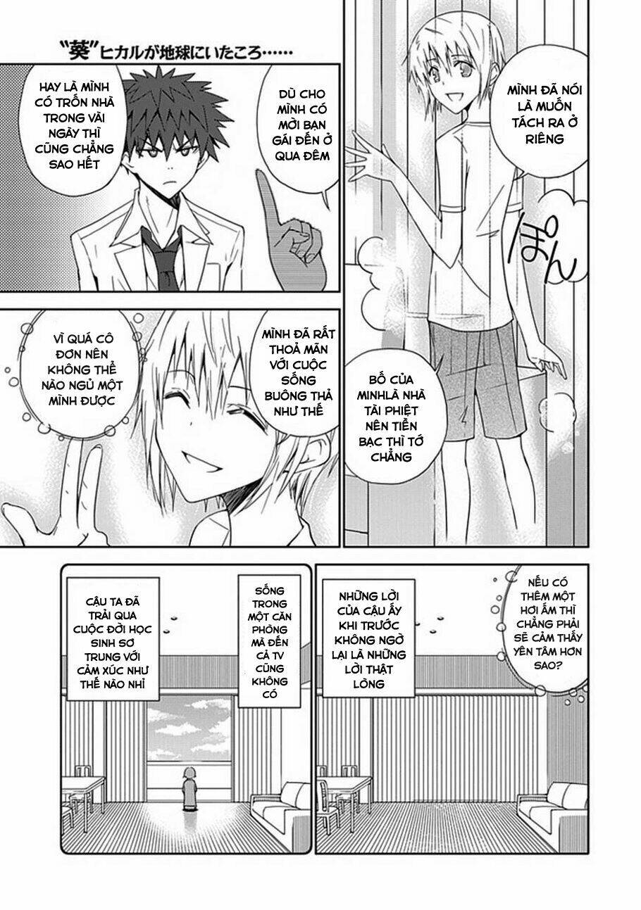 aoi - hikaru ga chikyuu ni itakoro chapter 8 7