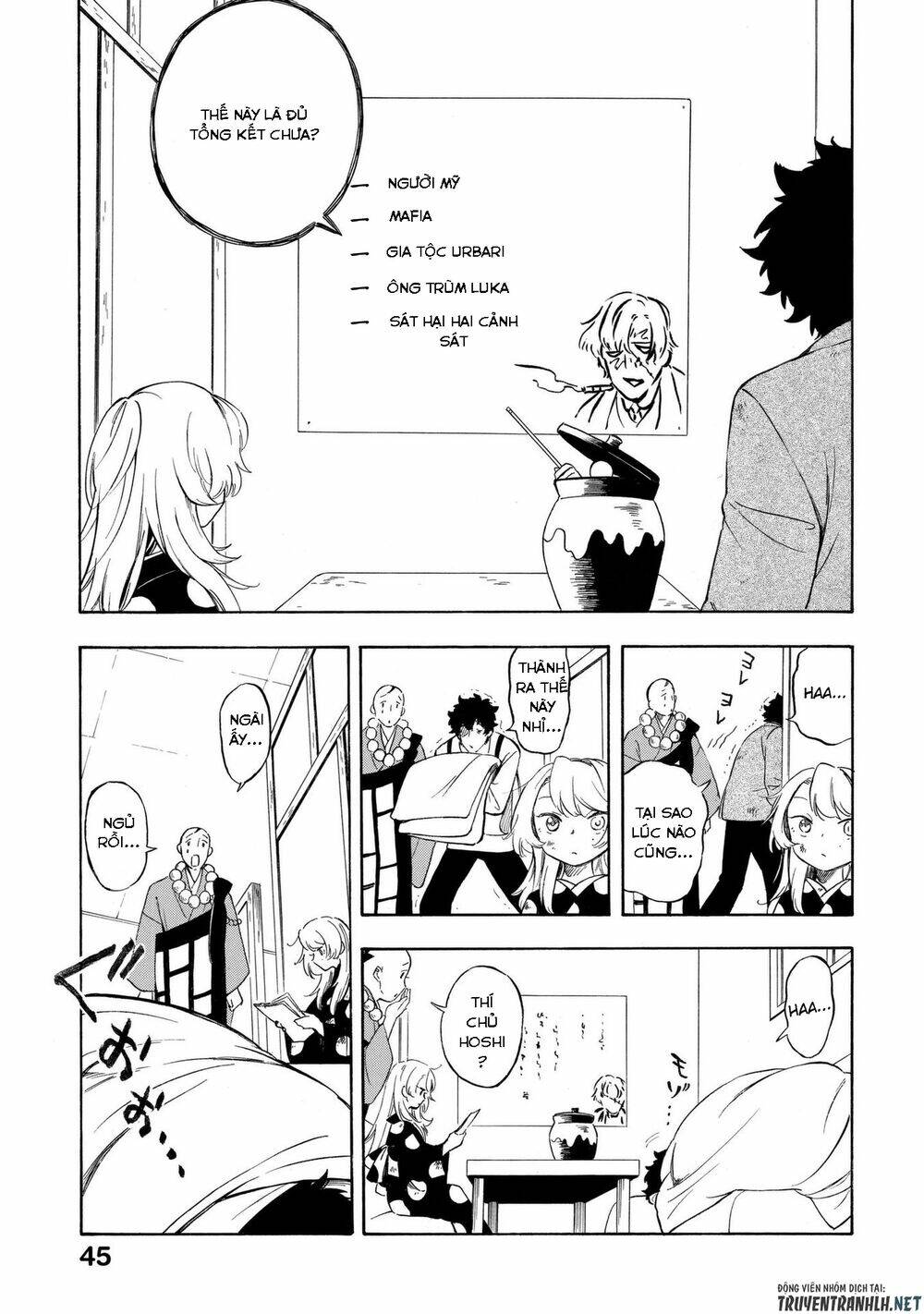 mouryou shoujo chapter 13 14