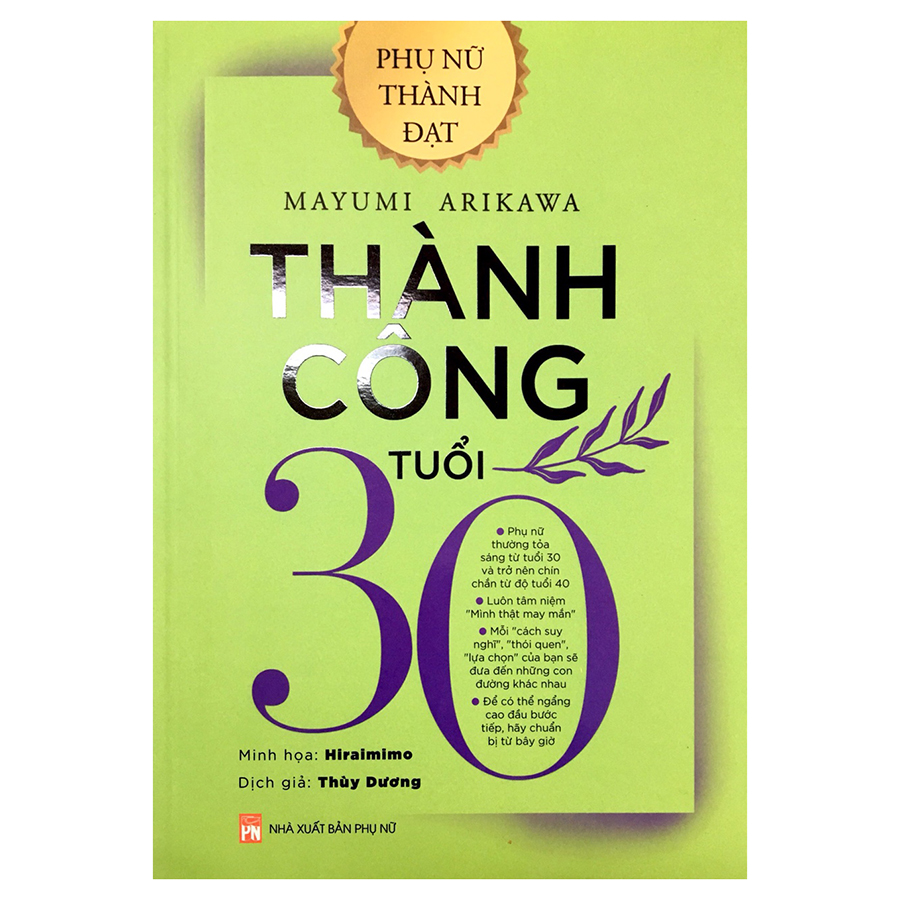 Phụ Nữ Thành Đạt - Thành Công Tuổi 30