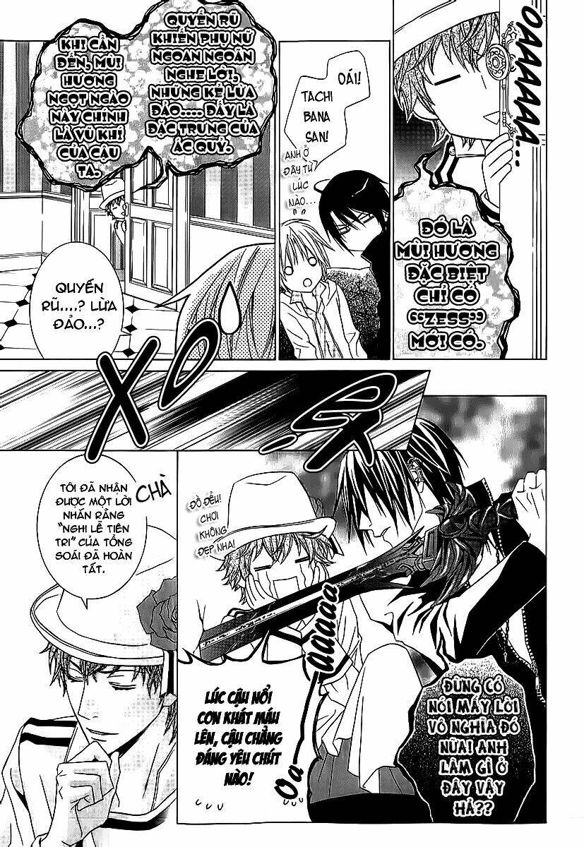 uragiri wa boku no namae wo shitteiru chapter 36 28