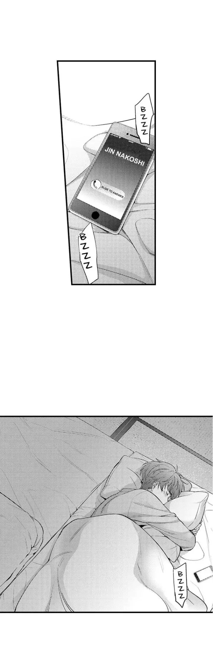 kết hôn cùng bạn thân chapter 8 10