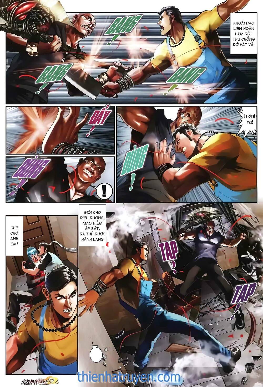 hỏa hồng niên đại hắc cốt đường chapter 1310 7