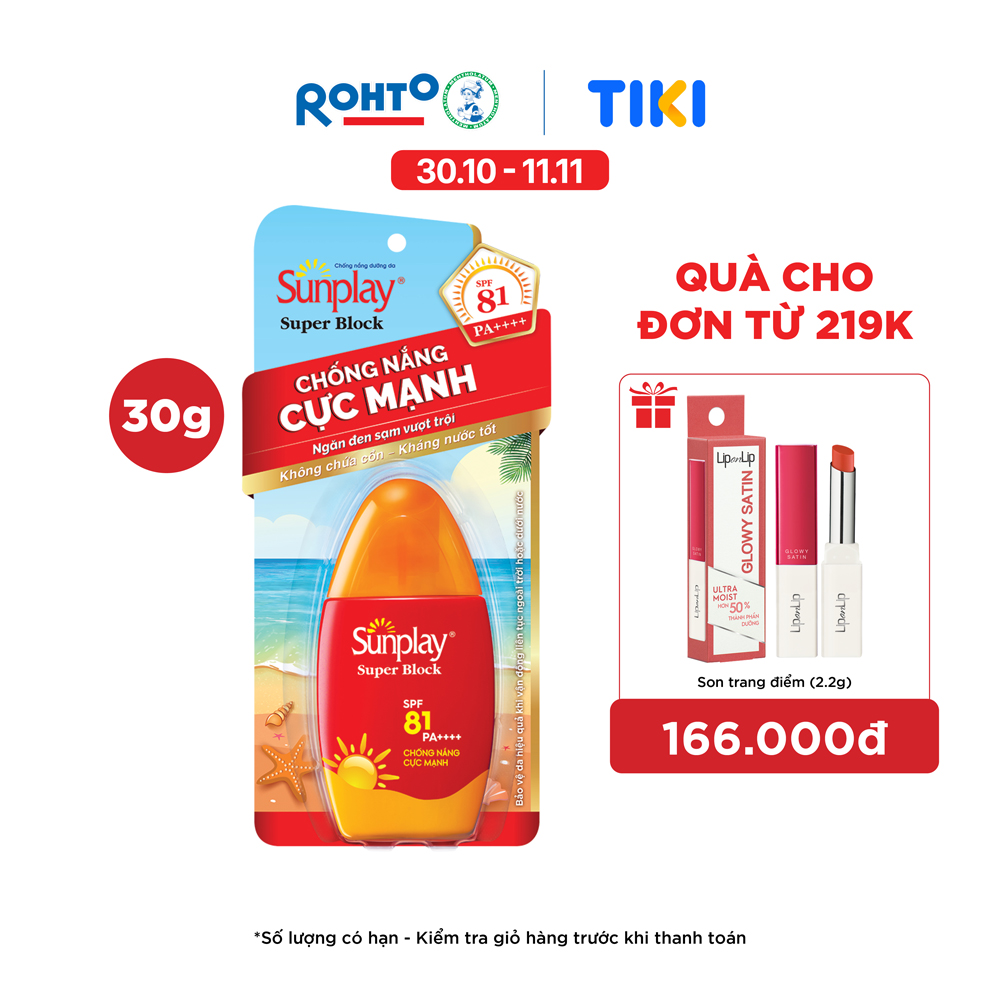 Kem chống nắng Sunplay cực mạnh dạng sữa Sunplay Super Block SPF 81, PA++++ 30g