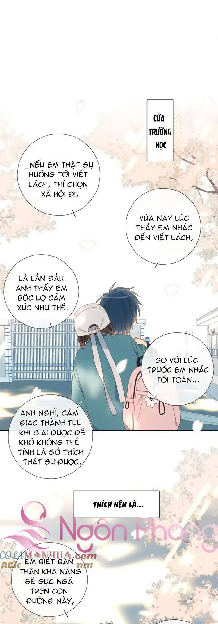 Anh Ấy Rất Hay Trêu Chọc Tôi Chapter 81 - Trang 2