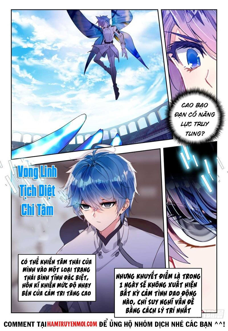 tuyệt thế đường môn - đấu la đại lục 2 chapter 305 3