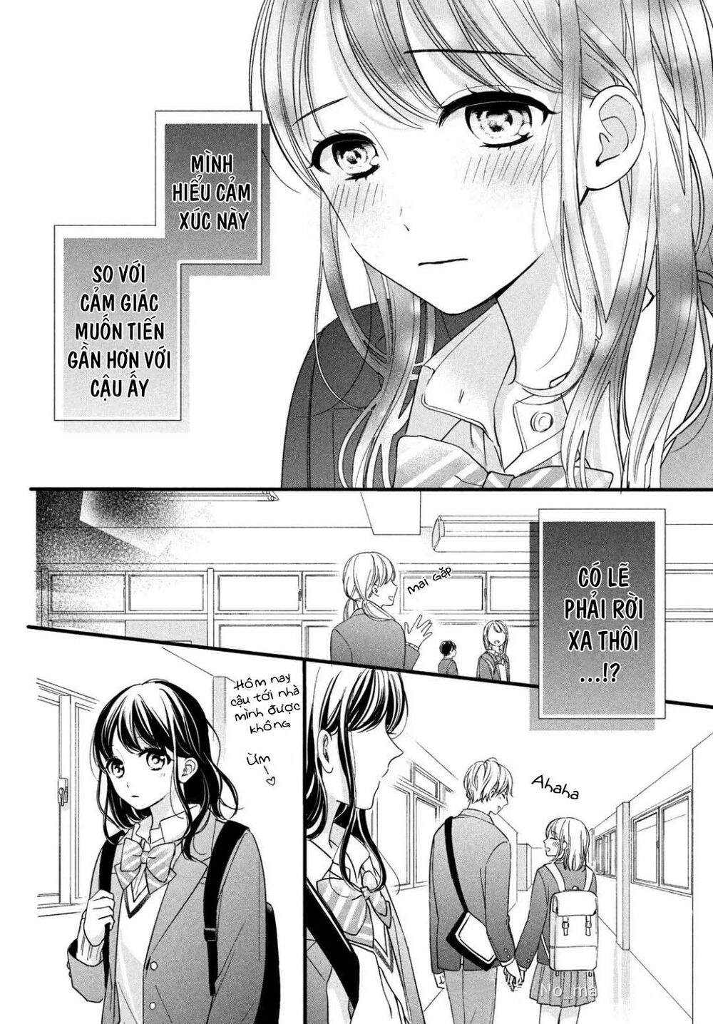 chihiro-kun wa atashi holic chapter 10 19
