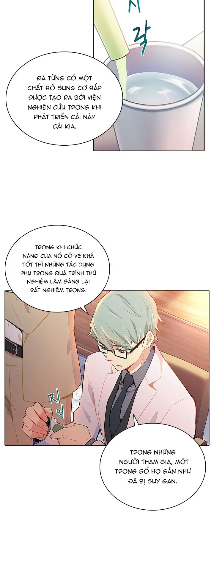 hương vị của nữ thần chapter 33.1 25