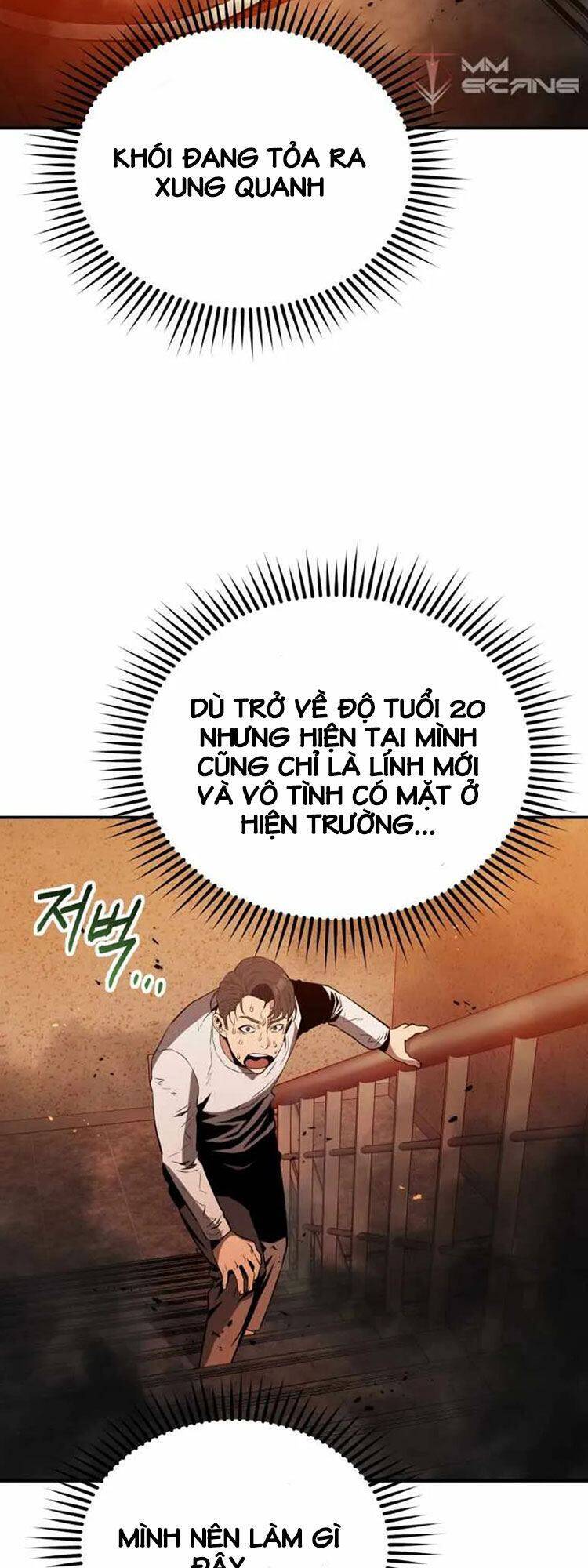 hệ thống oán hận của ta chapter 4 15
