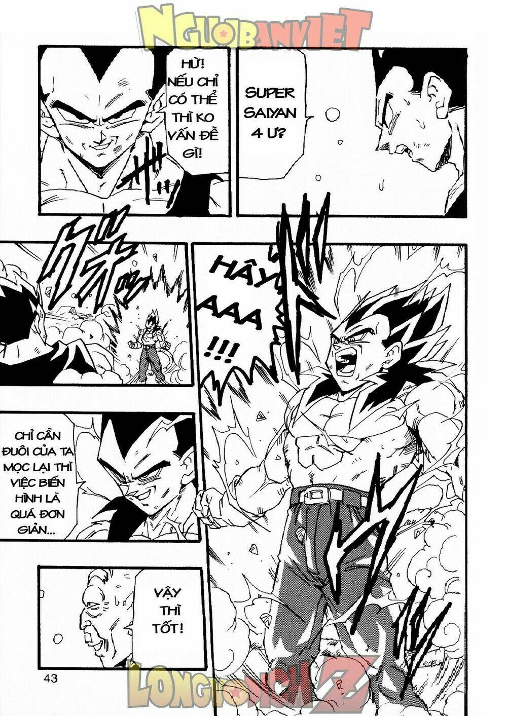 thế giới ngọc rồng - con trai frieza: ize chapter 6.2 5