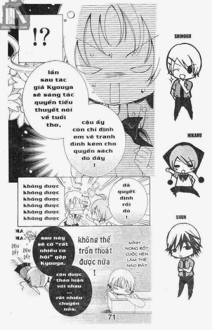 vương quốc mỹ nam chapter 31 11