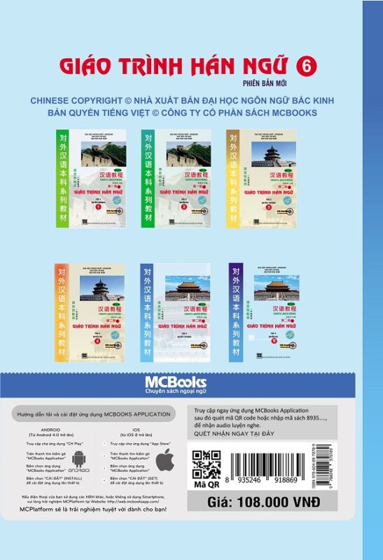 Giáo trình hán ngữ 6 tập 3 quyển hạ tặng bookmark