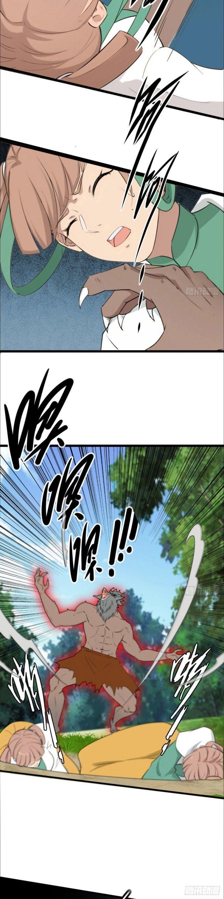 ta đây đệ nhất tiên giới, ngươi cũng dám ra vẻ? chapter 6 12