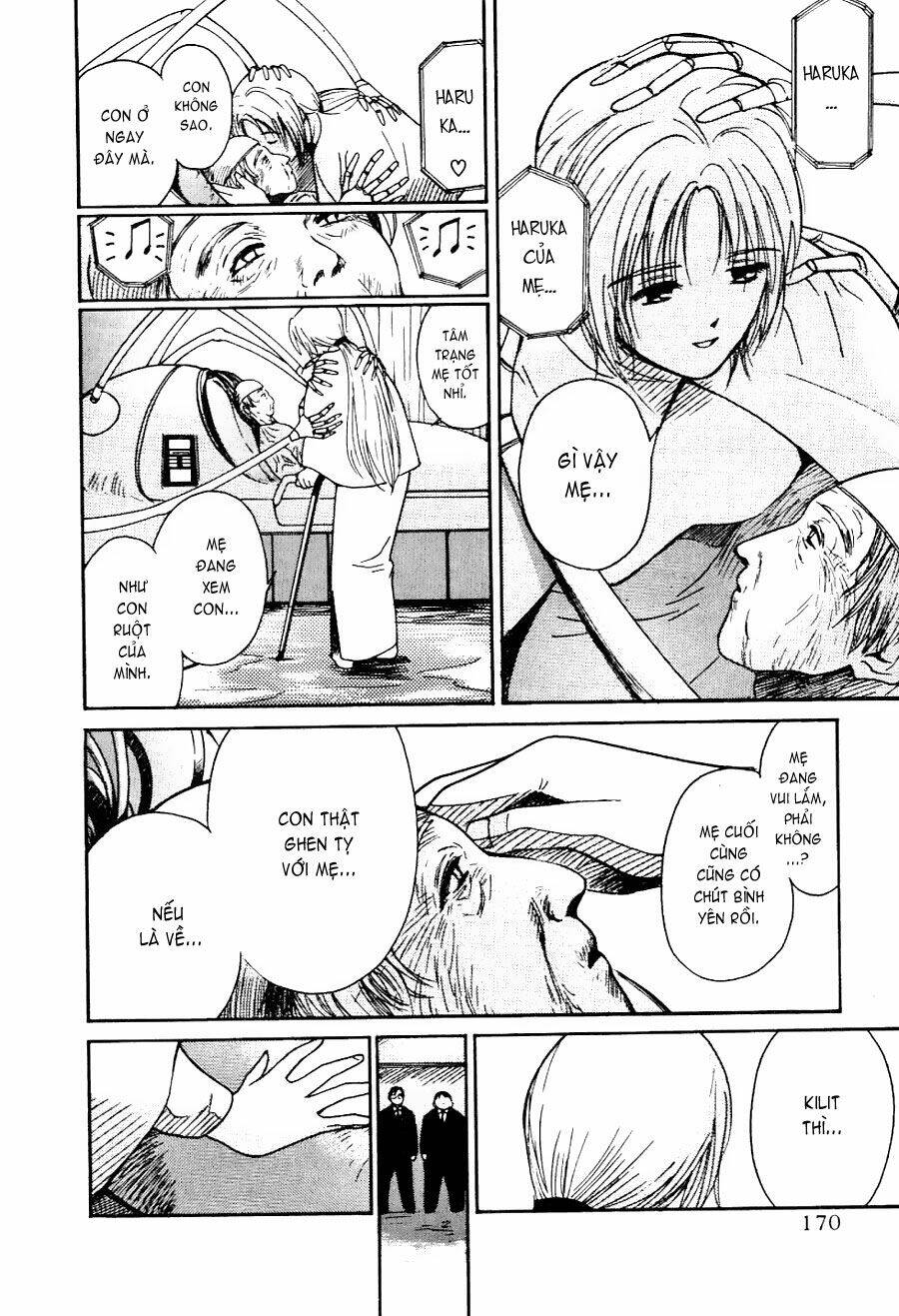 ai ren chapter 15 15