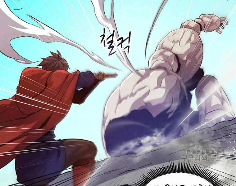 arcane sniper chapter 53 31