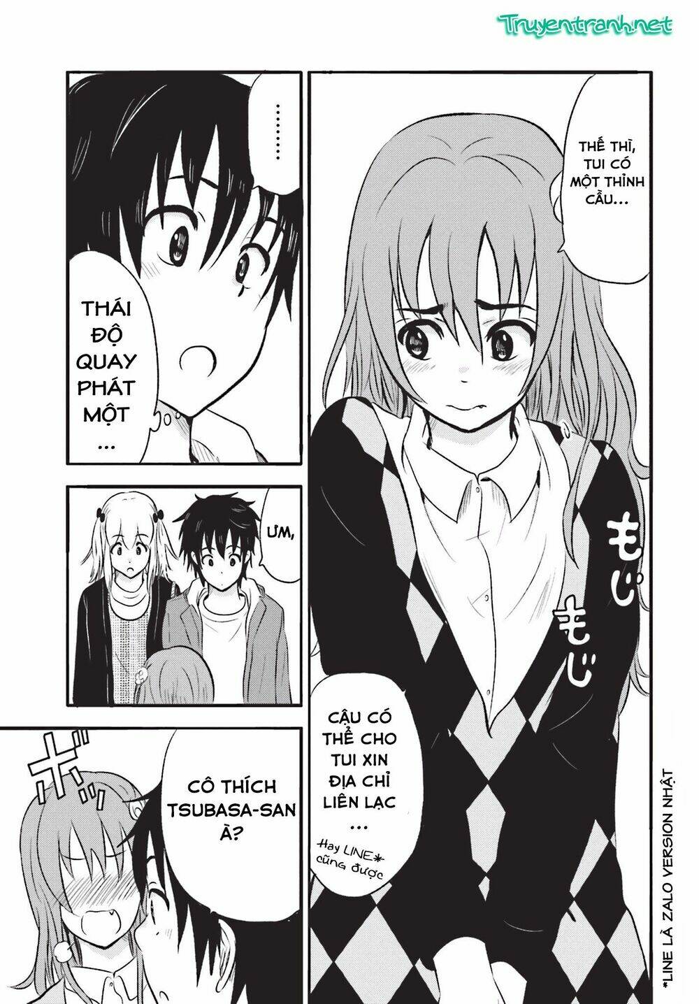 higashi no kurume to tonari no meguru chapter 17 6