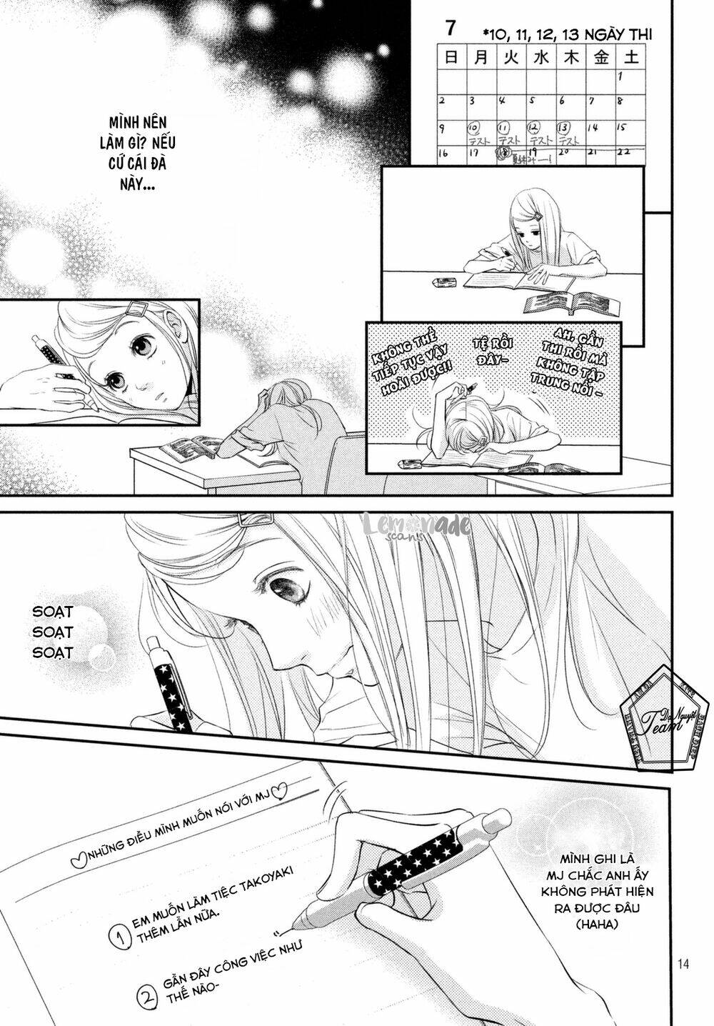 living no matsunaga-san chapter 6 15