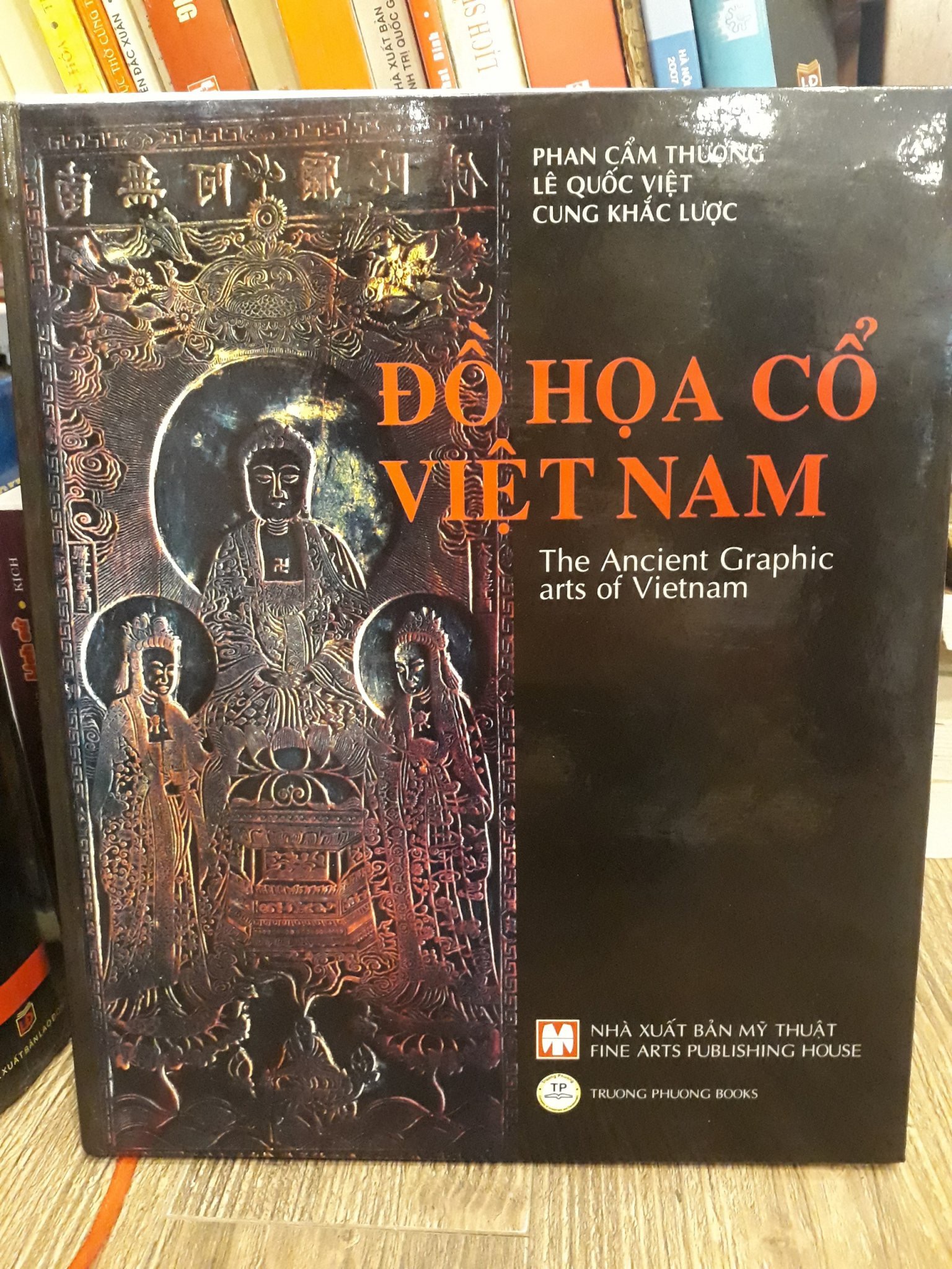 ĐỒ HỌA CỔ VIỆT NAM- Bìa cứng in màu