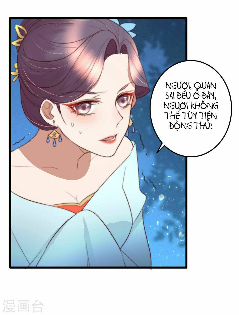 hành trình thịnh sủng chi cẩm tú chapter 34 12