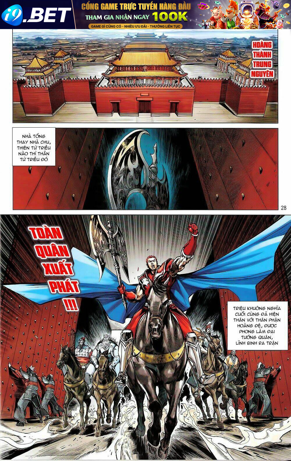 thiết tướng tung hoành (cựu tác) chapter 93 28