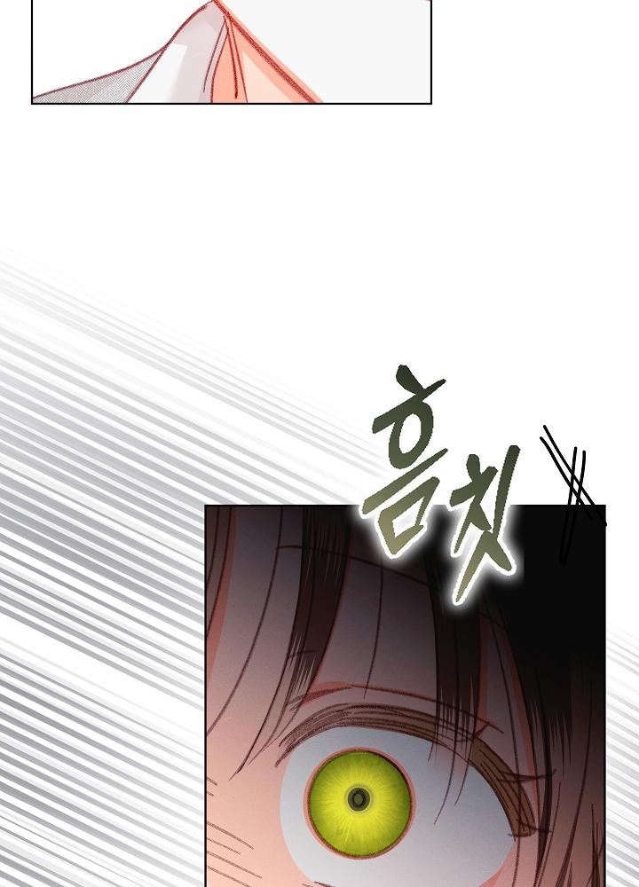 sống sót như hầu gái trong trò chơi kinh dị chapter 3 124