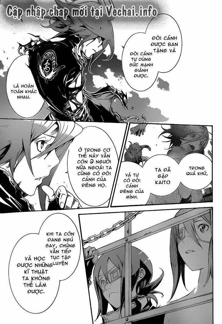 air gear chapter 303 16