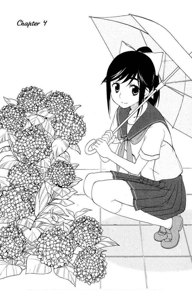 loveplus: manaka days chapter 4 3