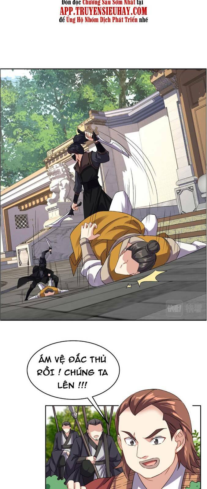 thôn phệ một thế giới tu tiên chapter 133 2