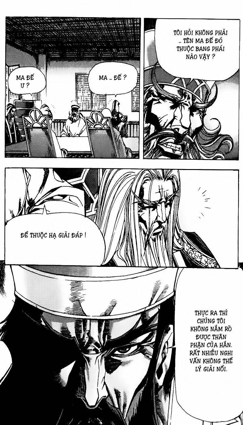 king of hell chapter 73 17