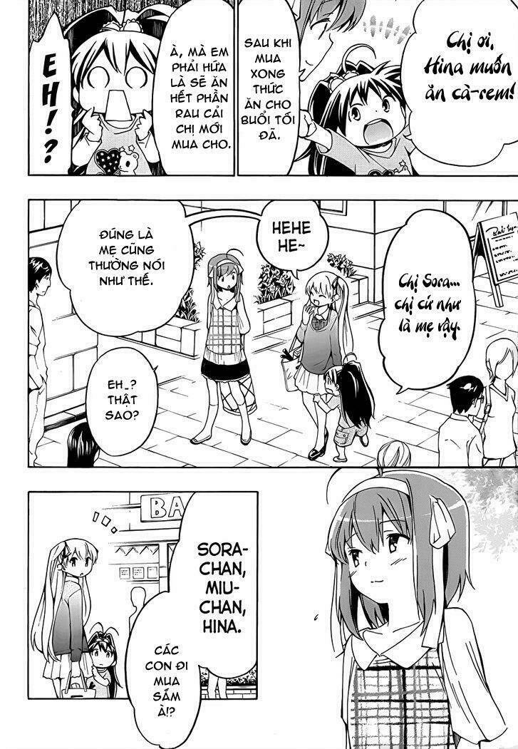 papa no iukoto o kikinasai! chapter 11 13