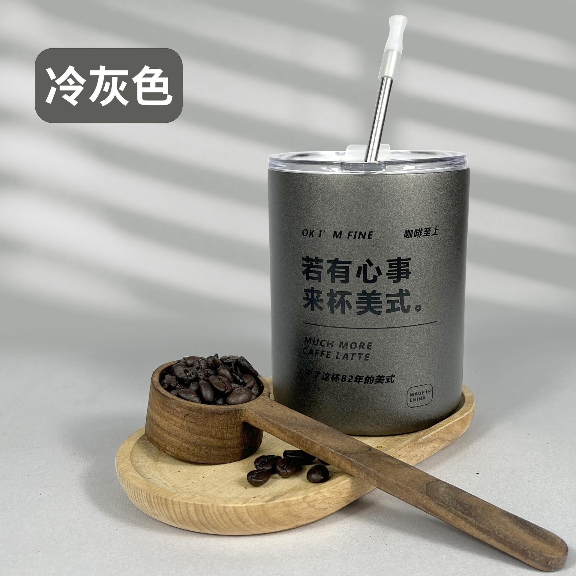 Ưu đãi đặc biệt ins di động cách nhiệt gió và cách nhiệt lạnh cốc cách nhiệt hai lớp bằng thép không gỉ có ống hút cốc nước latte cốc cà phê kiểu Mỹ