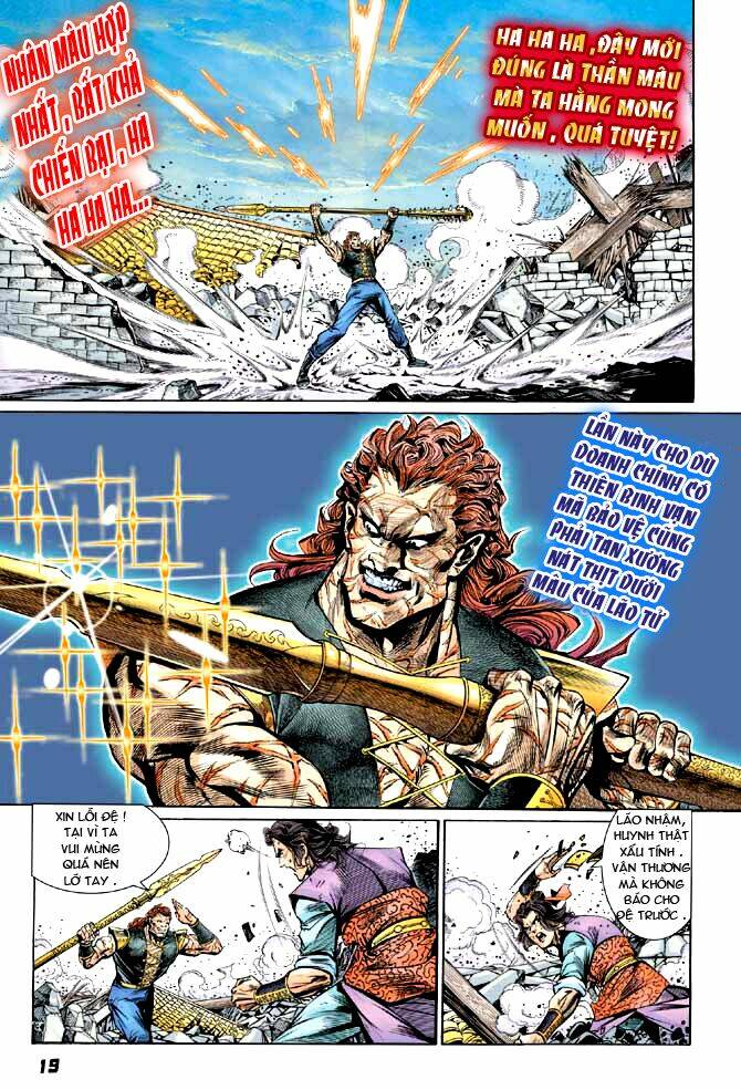thiên tử truyền kỳ 3 - lưu manh thiên tử chapter 15 19
