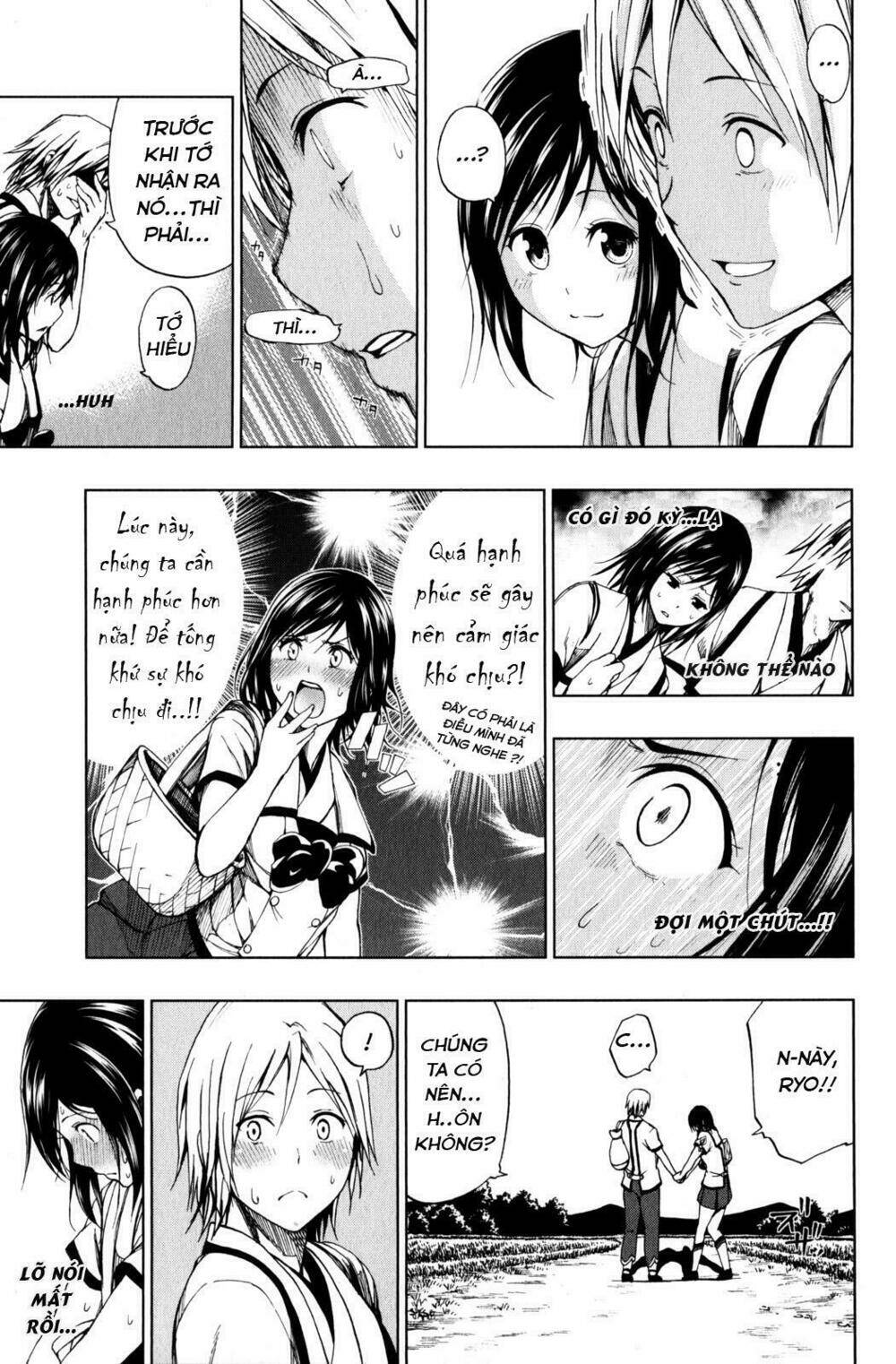 shin sekai yori chapter 9 12