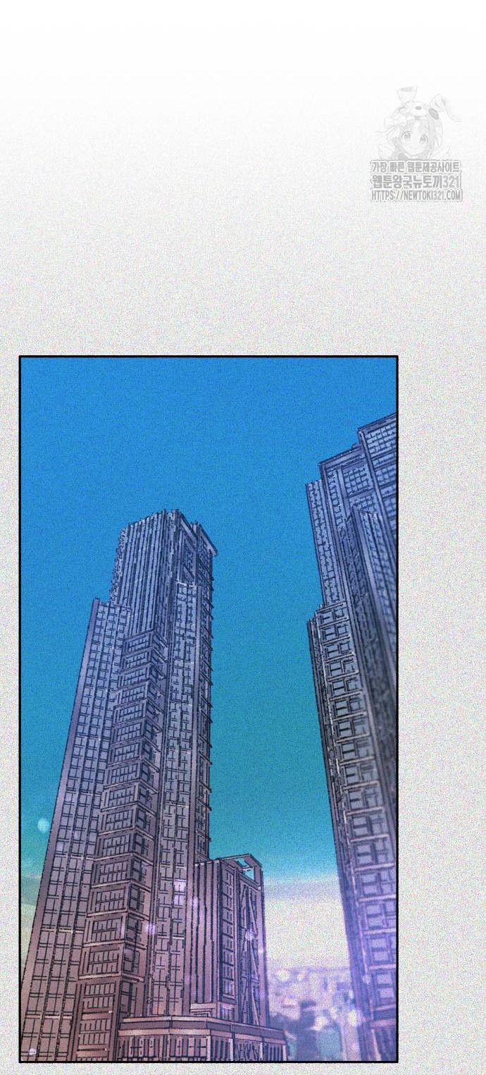 nàng thơ nổi tiếng - nàng thơ myung chapter 68.2 1