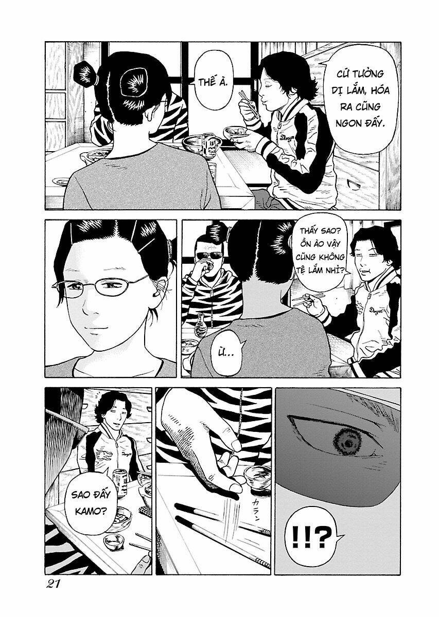 the scum of good and evil chapter 16 19