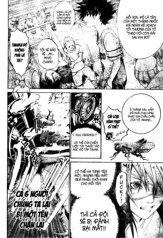 air gear chapter 217 7